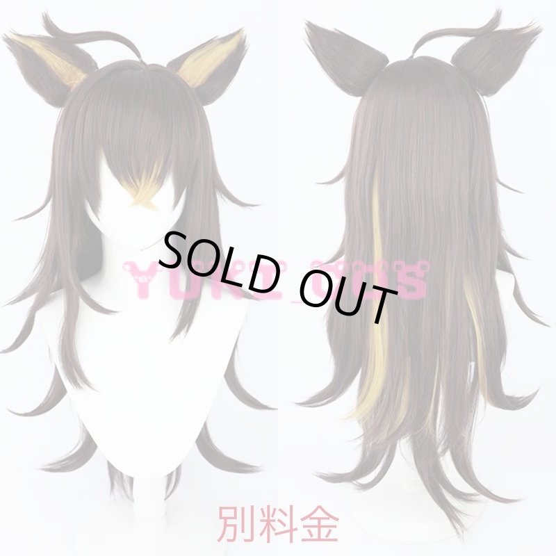 画像16: 原神　げんしん　ディシア　コスプレ衣装　送料無料 (16)