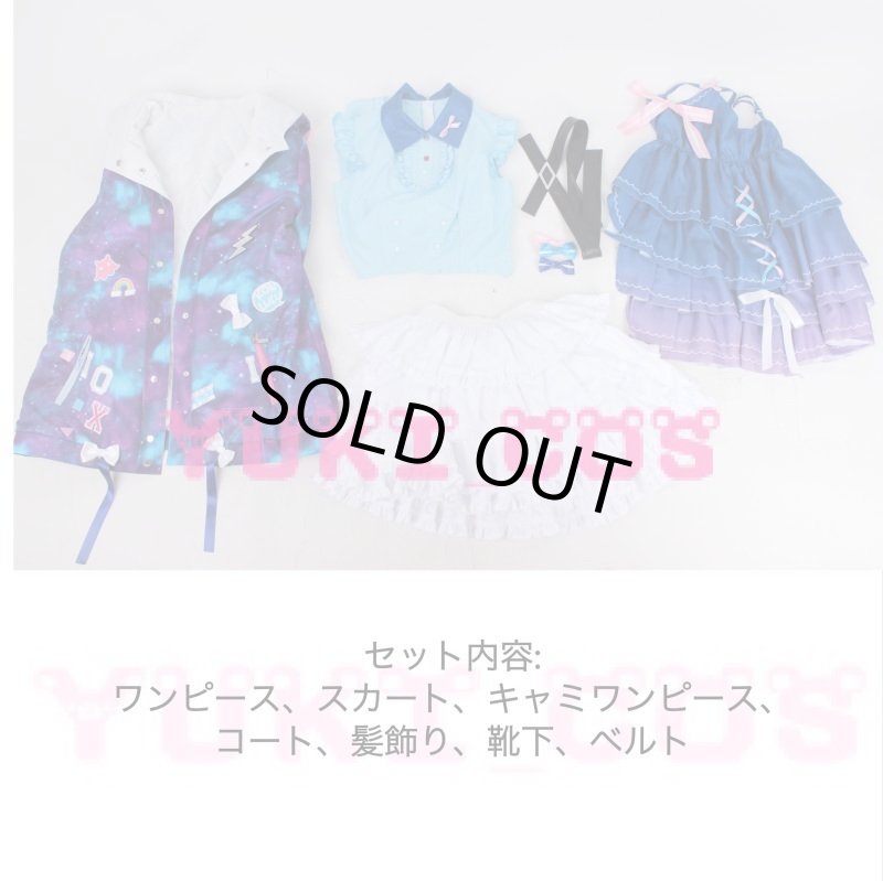 画像2: バーチャルYouTuber　Vtuber にじさんじ　鈴原るる　すずはら るる　美大生　コスプレ衣装　送料無料 (2)