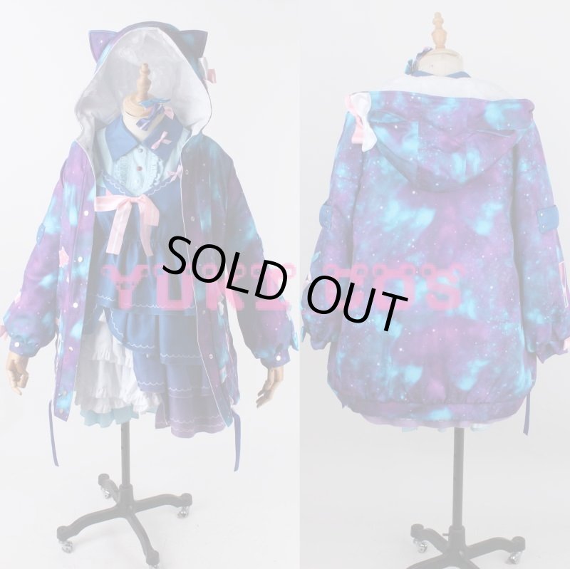 画像1: バーチャルYouTuber　Vtuber にじさんじ　鈴原るる　すずはら るる　美大生　コスプレ衣装　送料無料 (1)