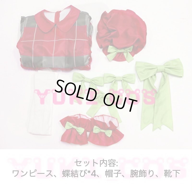 画像2: ラブライブ！虹ヶ咲学園スクールアイドル同好会 QU4RTZ ENJOY IT!　エマ・ヴェルデ　コスプレ衣装　送料無料 (2)