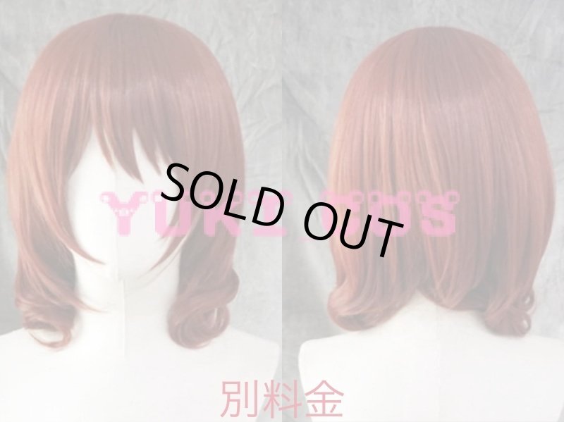 画像8: ラブライブ！虹ヶ咲学園スクールアイドル同好会 QU4RTZ ENJOY IT!　エマ・ヴェルデ　コスプレ衣装　送料無料 (8)