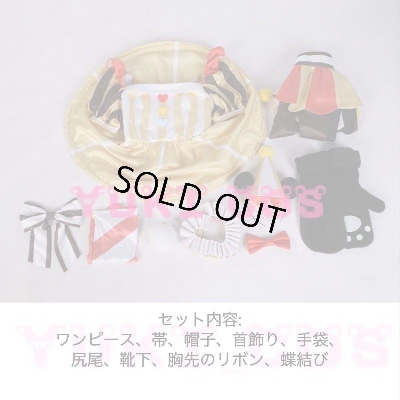 画像2: ラブライブ!  Infinity!Our wings!! A・ZU・NA  優木せつ菜 コスプレ衣装 送料無料 (2)