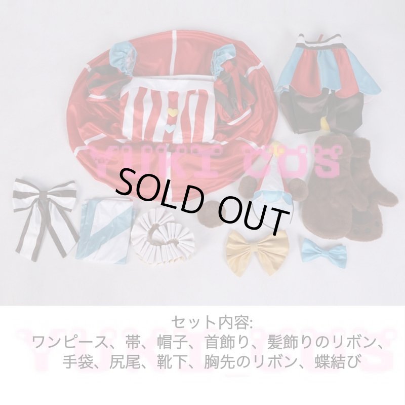 画像2: ラブライブ!　 Infinity!Our wings!! A・ZU・NA 　桜坂しずく　コスプレ衣装　送料無料 (2)