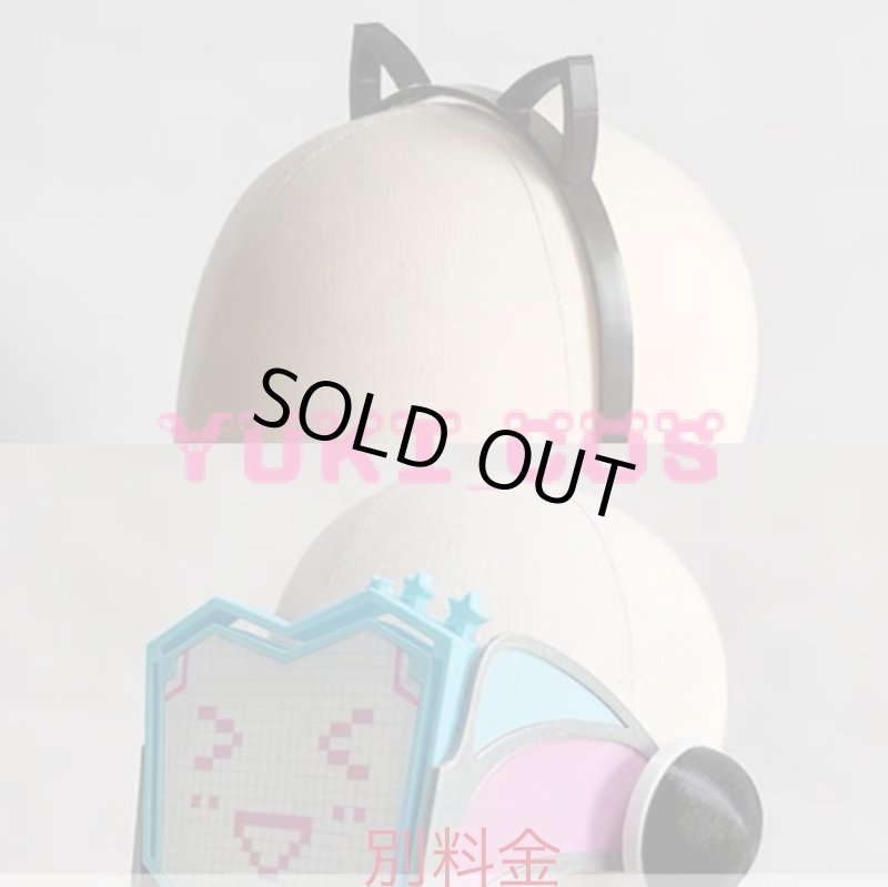 画像9: ラブライブ!虹ヶ咲学園スクールアイドル同好会 QU4RTZ ENJOY IT! 天王寺璃奈 コスプレ衣装 送料無料 (9)