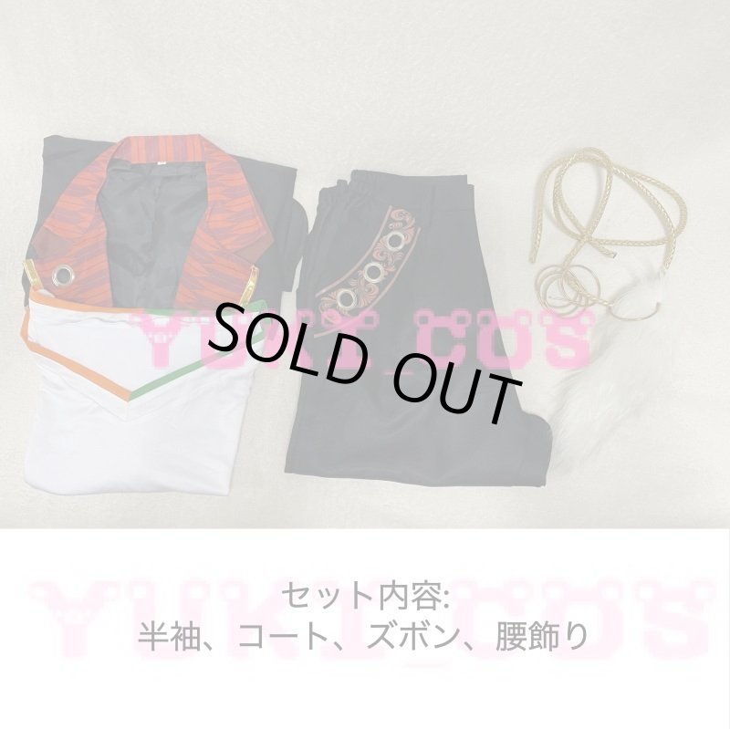 画像2: バーチャルYouTuber Vtuber にじさんじ 伏見ガク ふしみがく 通常服 コスプレ衣装 送料無料 (2)