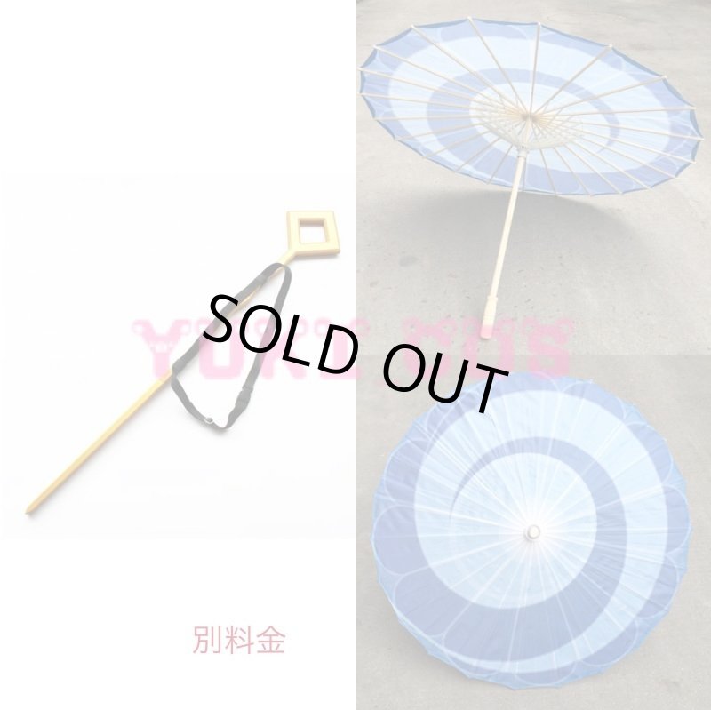 画像13: Sky星を紡ぐ子どもたち 火の預言者 コスプレ衣装 送料無料 (13)