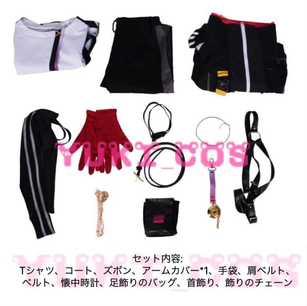 の。様 にじさんじ 渡会雲雀 コスプレ衣装 ウィッグ 靴 セット の。様 にじさんじ 渡会雲雀 コスプレ衣装 ウィッグ 靴 セット にじさん