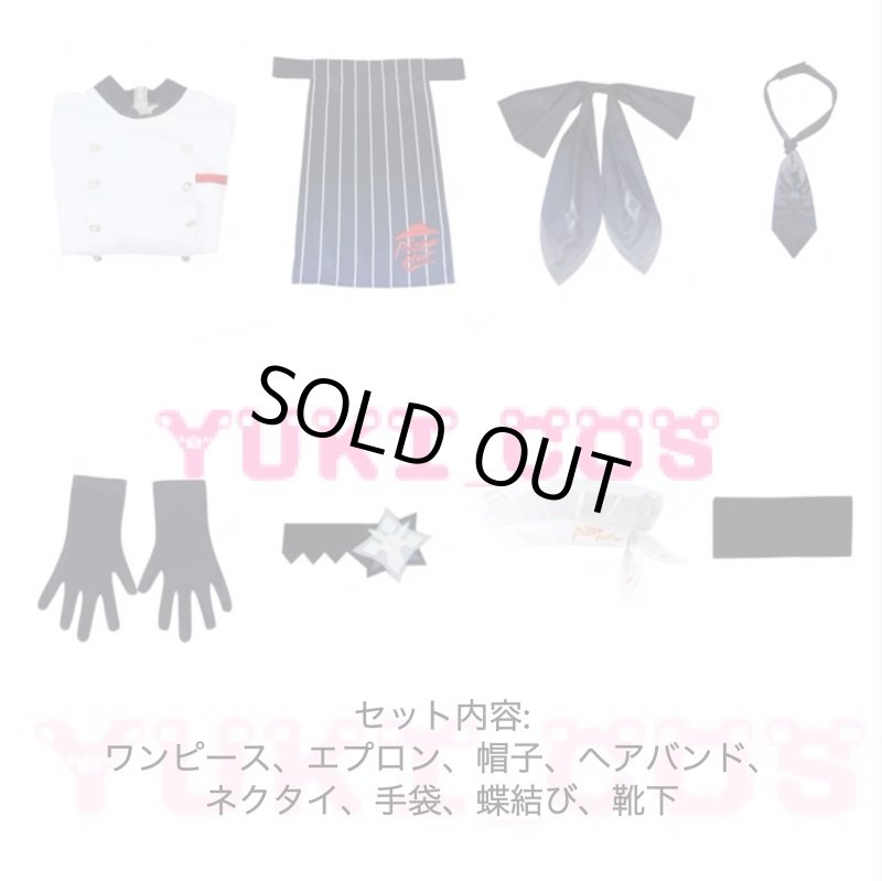 画像2: 原神 げんしん ピザハットコラボ Eula ユーラ エウルア コスプレ衣装 送料無料 (2)