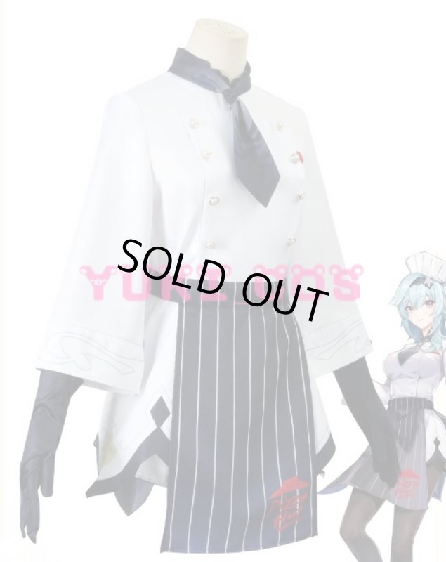 画像3: 原神 げんしん ピザハットコラボ Eula ユーラ エウルア コスプレ衣装 送料無料 (3)