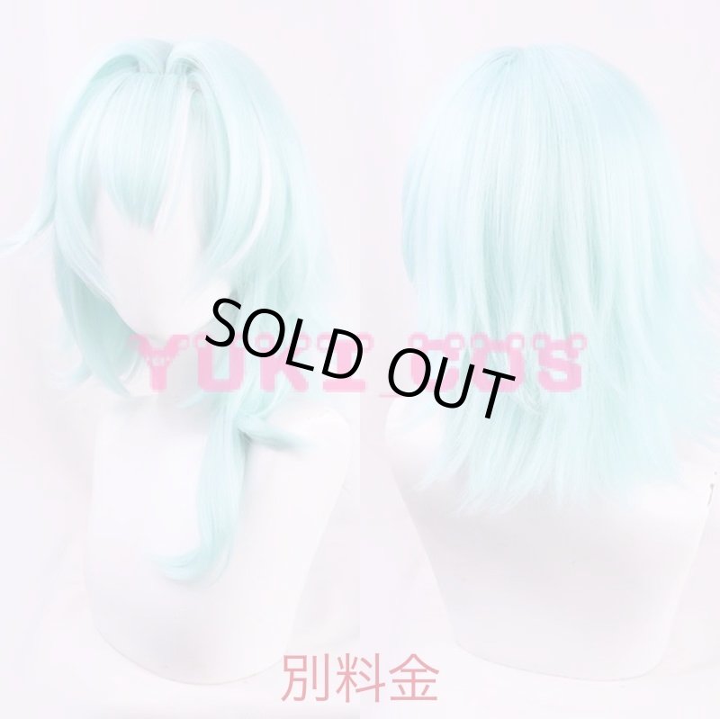 画像9: 原神 Eula ユーラ エウルア コスプレ衣装 (9)