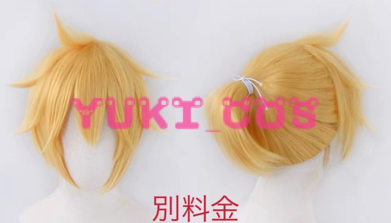 画像12: プロジェクトセカイ プロセカ 隠れぎみな挨拶と共に 鏡音レン 特訓前 ニーゴレン コスプレ衣装 送料無料 (12)