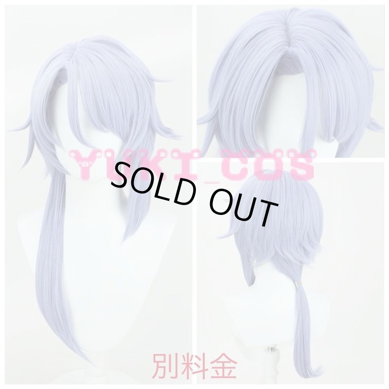 画像4: 原神 Genshin げんしん 稲妻 神里綾人 剣道服 コスプレ衣装 送料無料 (4)