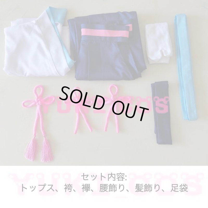 画像2: 原神　Genshin げんしん　稲妻 神里綾華　剣道服　コスプレ衣装　送料無料 (2)