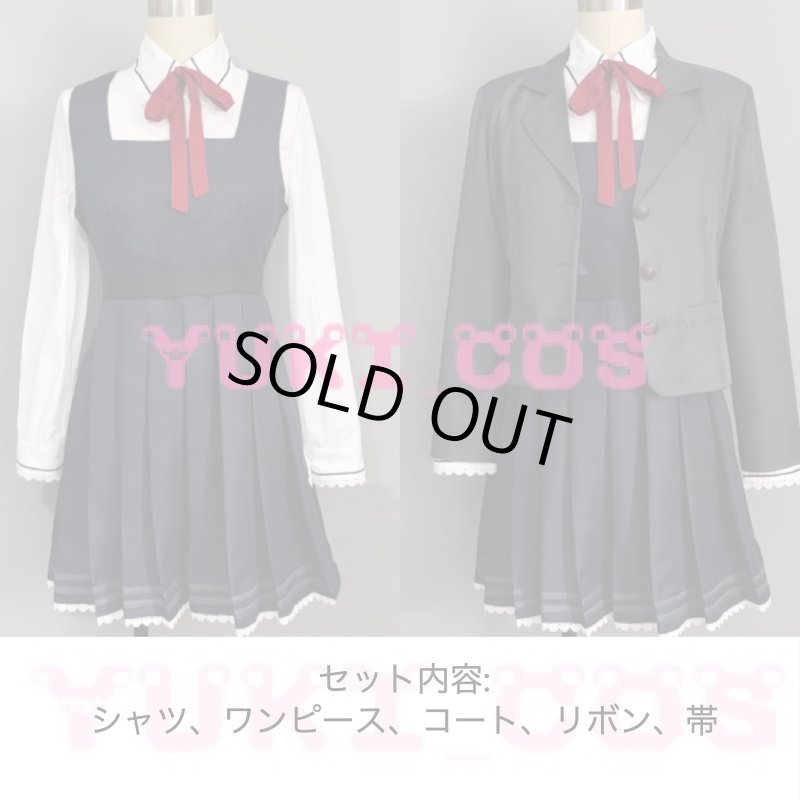 画像2: アイドルマスター シャイニーカラーズ 田中摩美々 たなかまみみ 制服 コスプレ衣装 送料無料 (2)