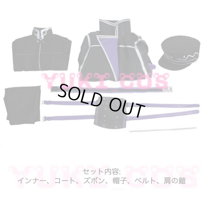 画像2: 刀剣乱舞　水心子正秀　コスプレ衣装　送料無料 (2)