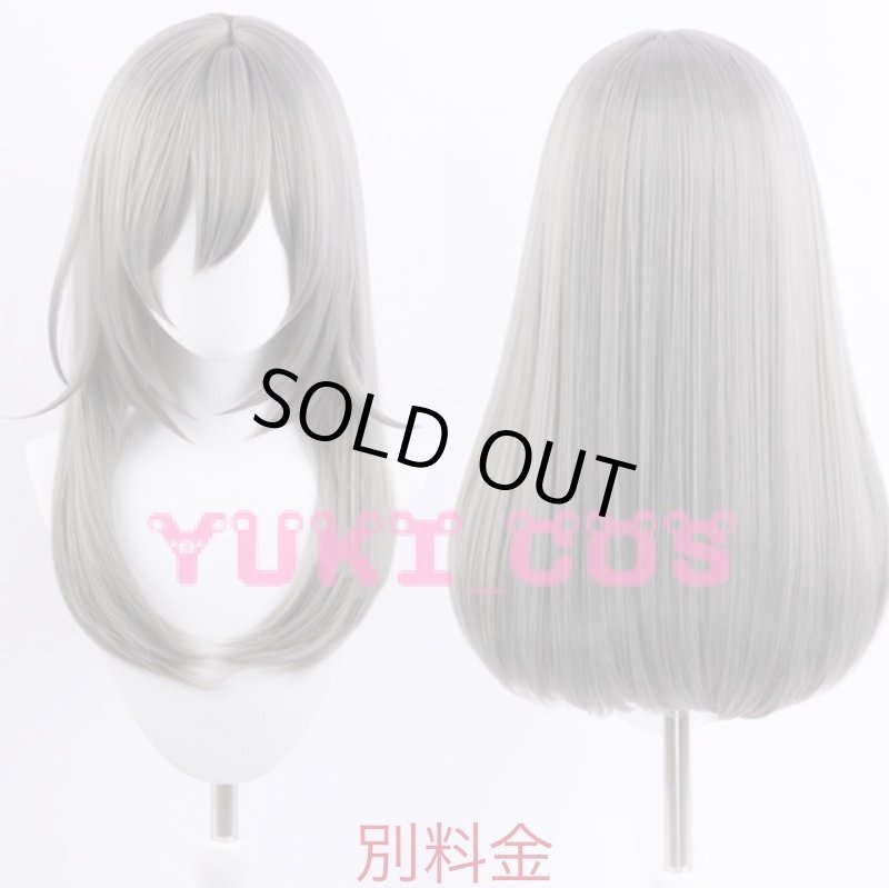 画像11: 崩壊スターレイル 崩スタ 女主人公 コスプレ衣装 送料無料 (11)