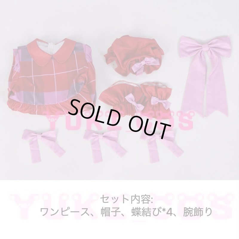 画像2: ラブライブ！虹ヶ咲学園スクールアイドル同好会 QU4RTZ ENJOY IT!　近江彼方　コスプレ衣装　送料無料 (2)