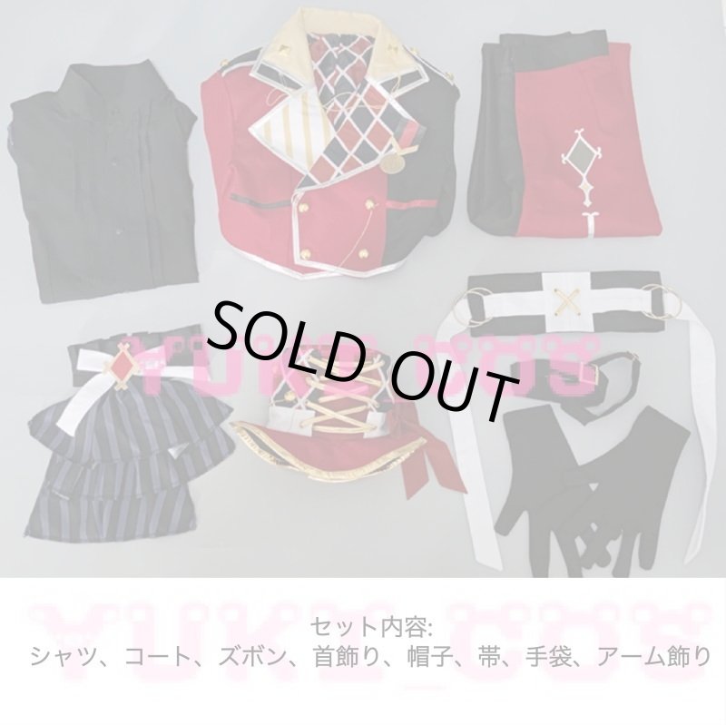 画像2: あんさんぶるスターズ!! あんスタ スカウト!デッドエンドランド 臆病者のデッドエンド 礼瀬マヨイ コスプレ衣装 送料無料 (2)