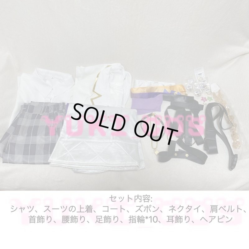 画像2: VTuber にじさんじ アスター アルカディ Aster Arcadia コスプレ衣装 送料無料 (2)