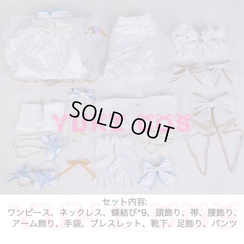 画像2: ラブライブ!スクフェス ジューンブライド編 ドレス姿に見とれて 平安名すみれSR コスプレ衣装 送料無料 (2)