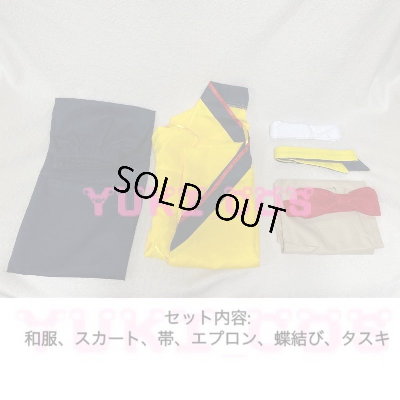 画像2: リコリス・リコイル　クルミ　和服　喫茶　コスプレ衣装　送料無料 (2)
