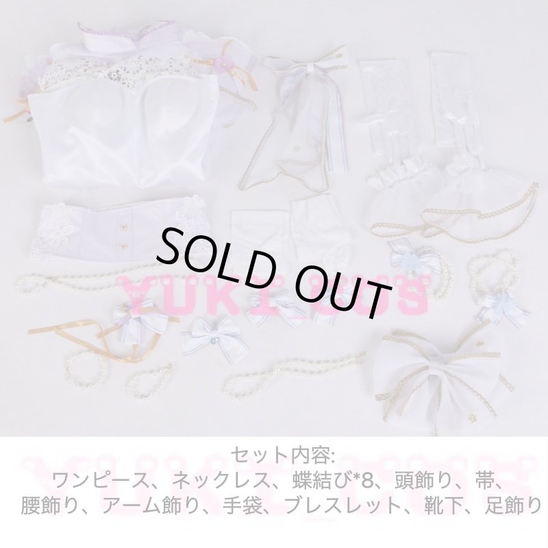 画像2: ラブライブ!スクフェス ジューンブライド編 葉月恋UR コスプレ衣装 送料無料 (2)