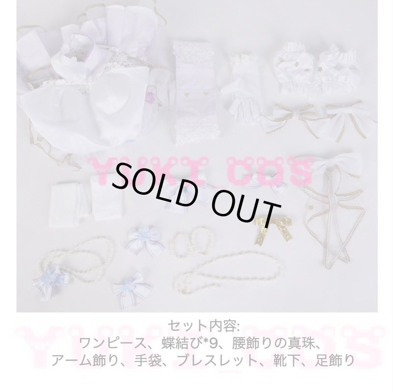 画像2: ラブライブ！スクフェス　ジューンブライド編　澁谷かのんUR　コスプレ衣装　送料無料 (2)