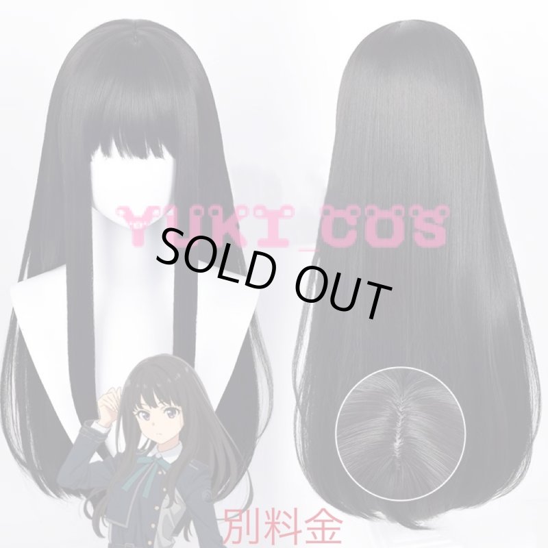 画像6: リコリス・リコイル　井ノ上たきな　いのうえ たきな　私服　コスプレ衣装　送料無料 (6)