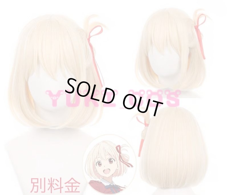 画像11: リコリス・リコイル　ハッピーハロウィン　錦木 千束　にしきぎ ちさと　ハロウィン衣装　コスプレ衣装　送料無料 (11)