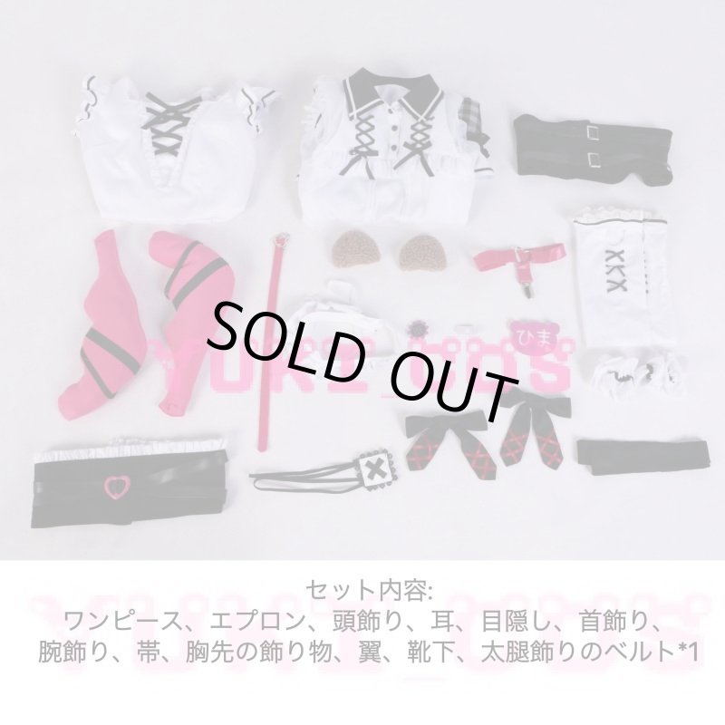 画像2: Vtuber にじさんじ 本間ひまわり ほんま ひまわり 生誕祭 新衣装 メイド服 コスプレ衣装 送料無料 (2)