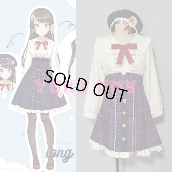 Vtuber ホロライブ 大空スバル コスプレ衣装