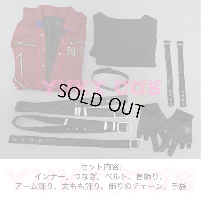 画像2: Vtuber にじさんじ 伏見ガク ふしみがく 咎人 つなぎ服 コスプレ衣装 送料無料 (2)