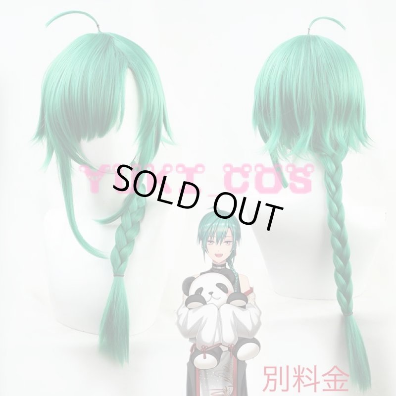 画像7: バーチャルYouTuber VTuber にじさんじ 緑仙 りゅーしぇん コスプレ衣装 送料無料 (7)