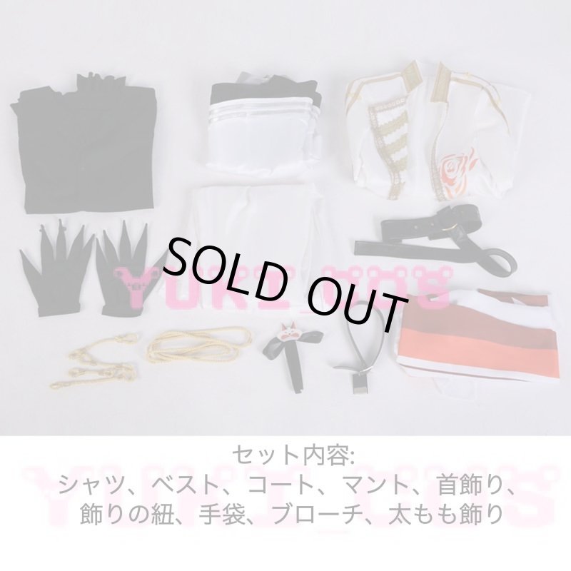 画像2: バーチャルYouTuber　VTuber にじさんじ　Mysta Rias ミスタ・リアス　デビュー半年記念　コスプレ衣装　送料無料 (2)