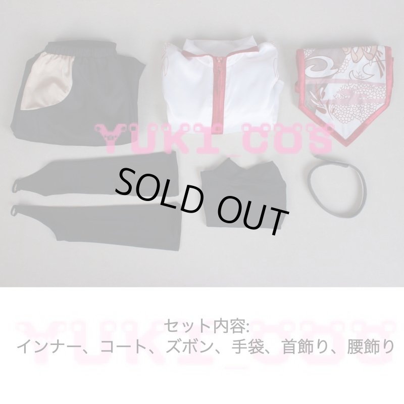 画像2: バーチャルYouTuber VTuber にじさんじ 緑仙 りゅーしぇん コスプレ衣装 送料無料 (2)