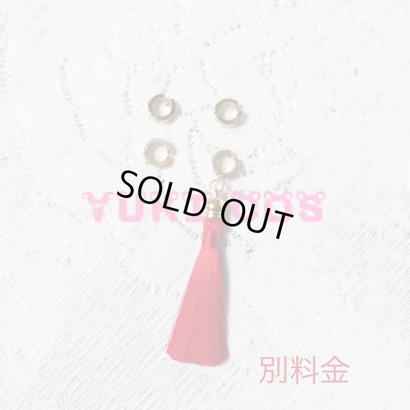 画像9: バーチャルYouTuber VTuber にじさんじ 緑仙 りゅーしぇん コスプレ衣装 送料無料 (9)