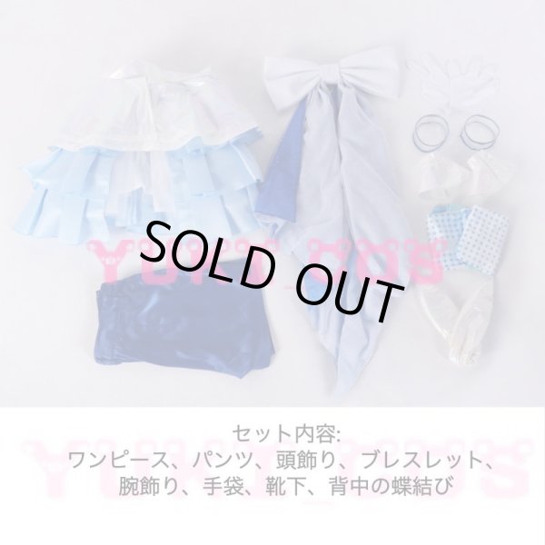 ラブライブ!サンシャイン!! × 初音ミク コラボ BANZAI! digital ラブライブ!サンシャイン!! × 初音ミク コラボ BANZAI! digital