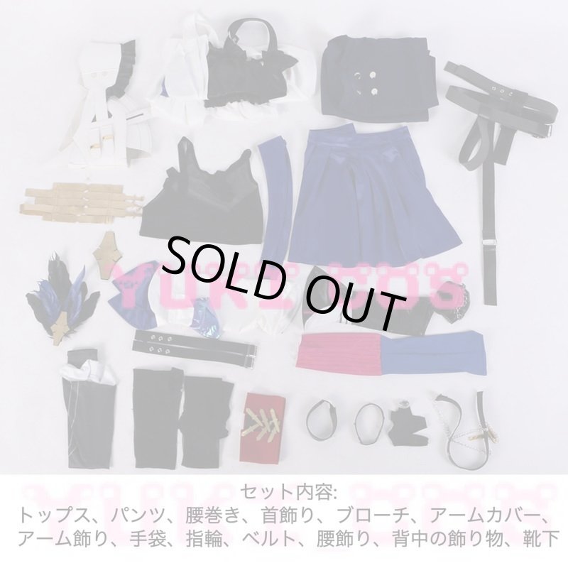 画像2: 崩壊スターレイル　崩スタ セーバル コスプレ衣装　送料無料 (2)
