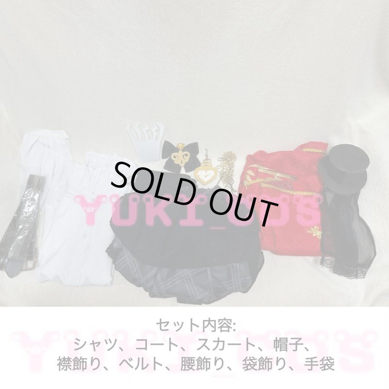 画像2: アイデンティティ5 第五人格 IdentityV 機械技師 UR衣装 心の鍵 コスプレ衣装 送料無料 (2)