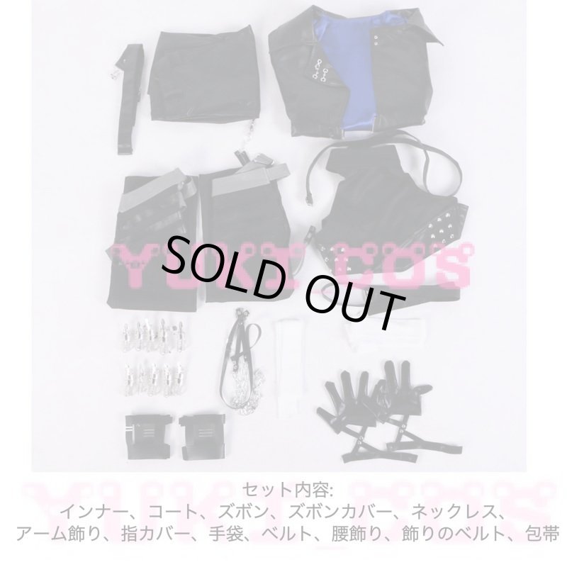 画像2: 無期迷途:Path to Nowhere ゾーヤ コスプレ衣装 送料無料 (2)