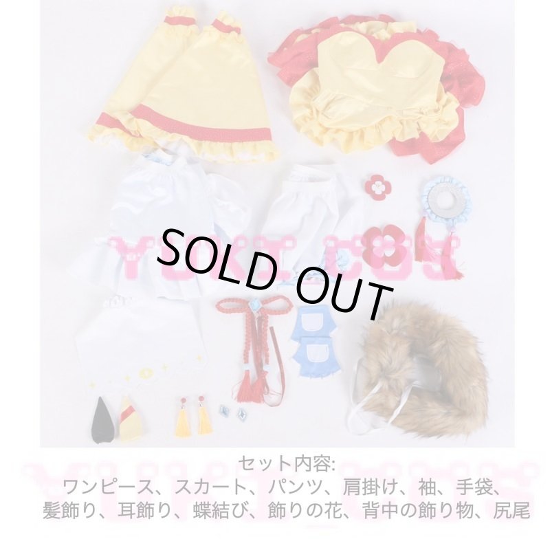 画像2: ウマ娘 プリティーダービー ウマ娘 コパノリッキー 勝負服 コスプレ衣装 送料無料 (2)