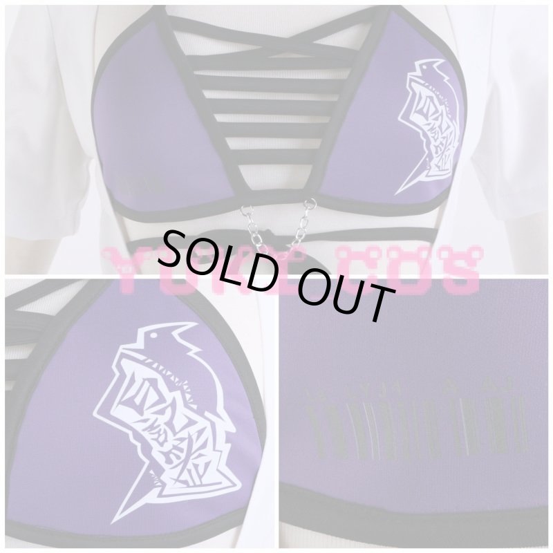 画像10: 無期迷途:Path to Nowhere ハイクツ コスプレ衣装 送料無料 (10)