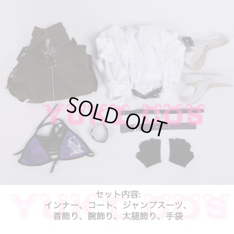 画像2: 無期迷途:Path to Nowhere ハイクツ コスプレ衣装 送料無料 (2)