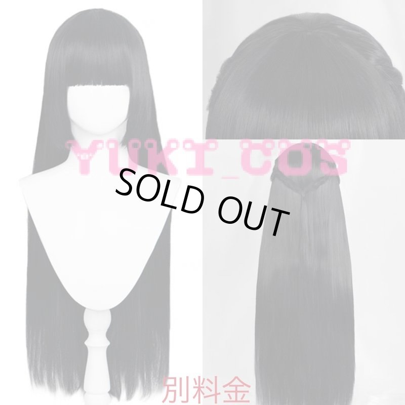 画像13: ゼンレスゾーンゼロ ゼンゼロ 星見雅 ほしみみやび 雅 コスプレ衣装 送料無料 (13)