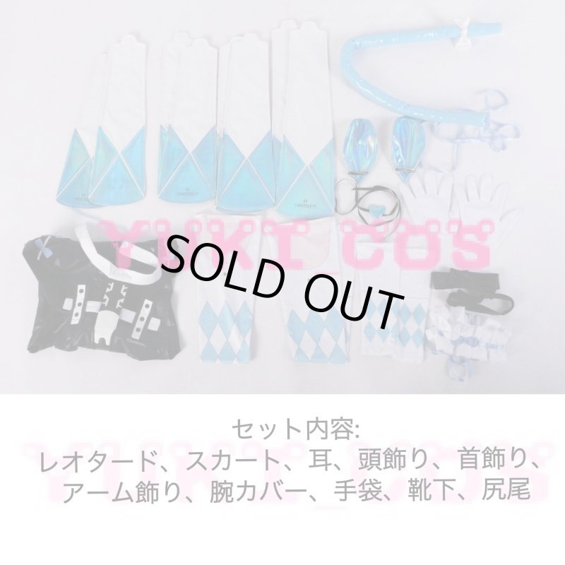 画像2: パニシング:グレイレイヴン パニグレ バンビナータ ボンビナータ BAMBINATA コスプレ衣装 送料無料 (2)