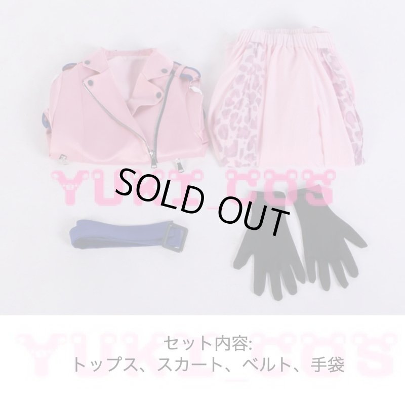 画像2: ラブライブ! スーパースター!! コラボ　若菜四季　わかなしき　コスプレ衣装　送料無料 (2)