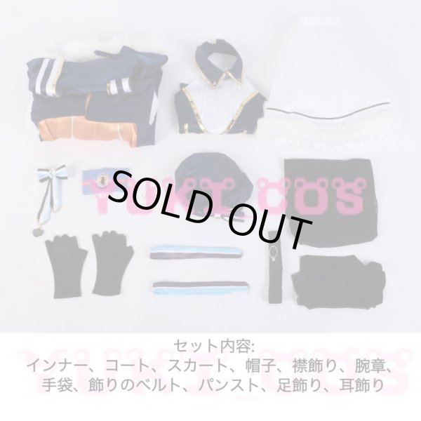 Vtuber にじさんじ ペトラ・グリン Petra Gurin 新衣装 コスプレ衣装 Vtuber にじさんじ ペトラ・グリン Petra Gurin 新衣装 コスプレ衣装