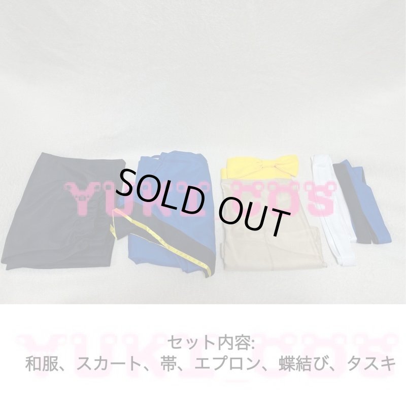 画像2: リコリス・リコイル　井ノ上たきな　いのうえ たきな　和服　喫茶　コスプレ衣装　送料無料 (2)