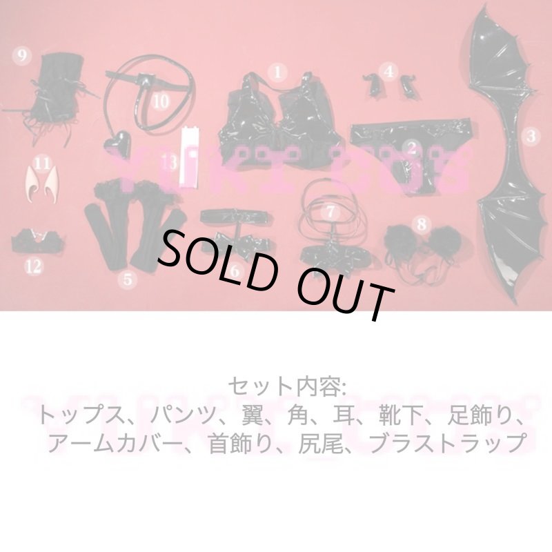 画像2: その着せ替え人形は恋をする 着せ恋 喜多川海夢 リズきゅん  コスプレ衣装 送料無料 (2)