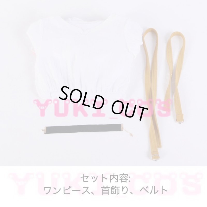 画像2: アルスの巨獣　あるすのきょじゅう　クウミ　二十二番　コスプレ衣装　送料無料 (2)